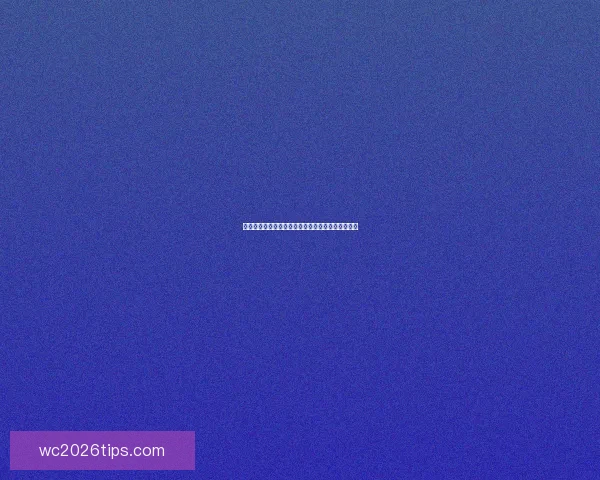 世界杯竞猜福利平台带你畅享精彩赛事赢取丰厚奖励