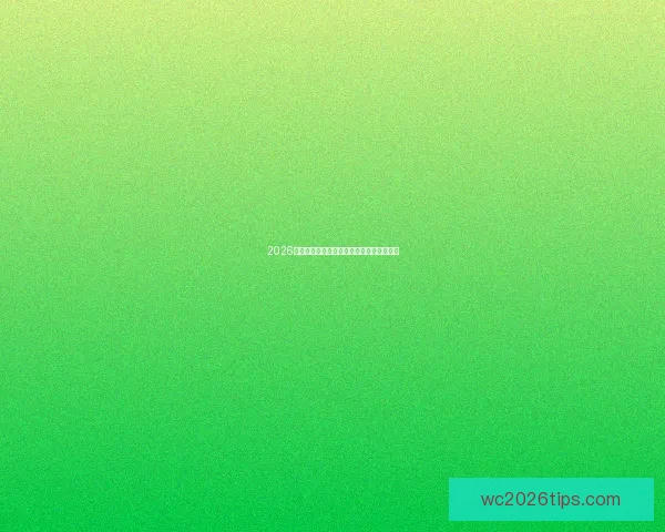 2026世界杯最新盘口分析与赛前胜负走势全解析