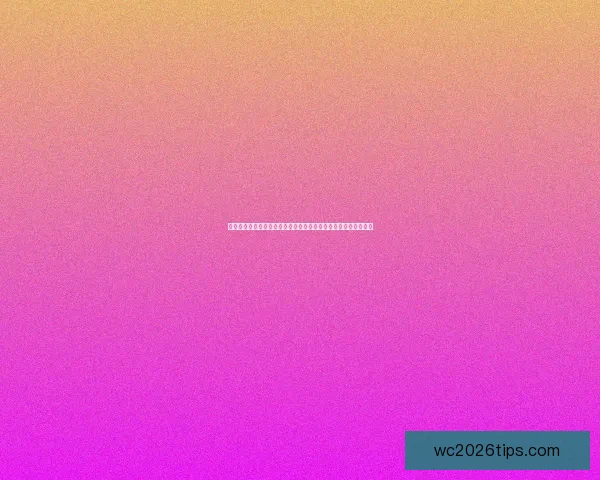 围绕美加墨世界杯竞猜官网解析赛事预测技巧与球迷互动平台指南