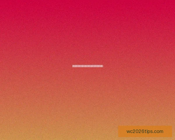 燃情世界杯来袭，参与竞猜赢大奖活动火热开启