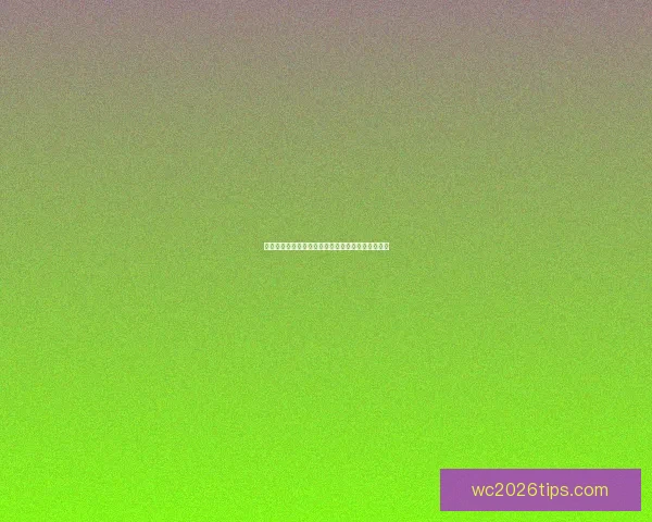 燃情世界杯精彩竞猜，畅享胜负预测赢丰厚奖品活动