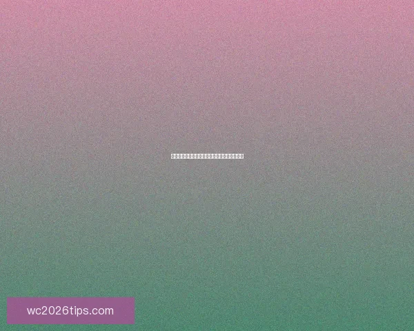 世界杯精彩赛事在线竞猜投注攻略与技巧全解析