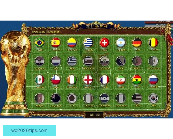 世界杯竞猜赔率变化分析及其对比赛走势的影响解读