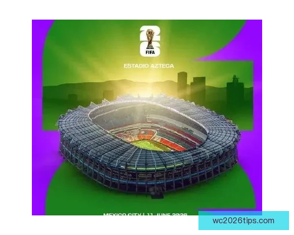 2026年世界杯比赛城市解析：探索主办城市的文化特色与比赛亮点