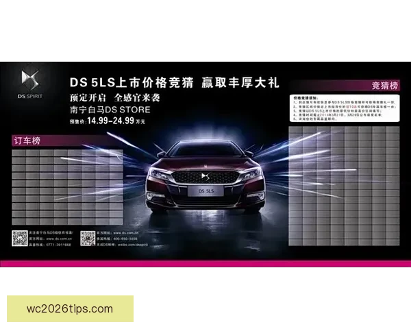 探索全新体育竞猜体验，掌握赛事动态赢取丰厚奖励