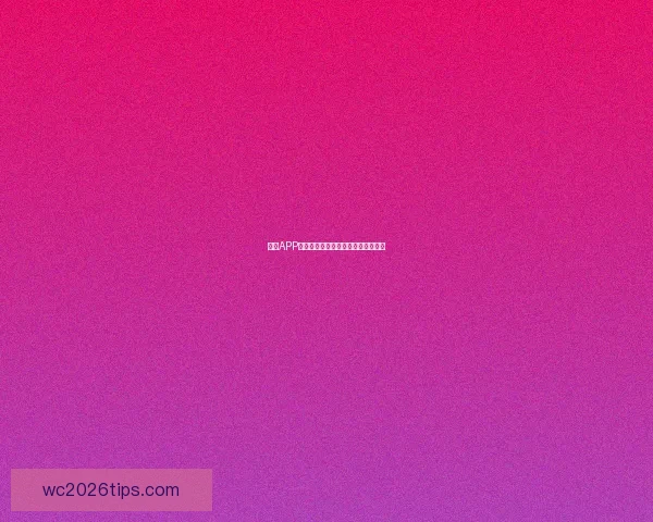 开云APP免费下载与安装教程详细指南全解析 开云APP免费下载与安装教程详细指南全解析